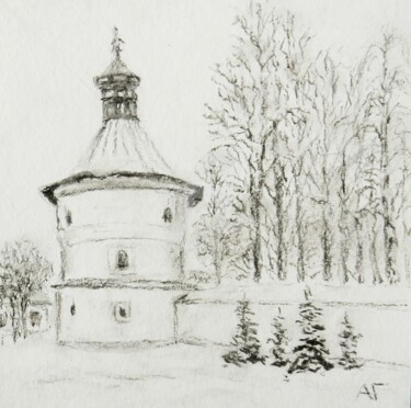 Drawing titled "Фрагмент" by Andrei Gudkov, Original Artwork, Charcoal