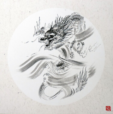 图画 标题为“Widerstand” 由Chishaoting, 原创艺术品, 墨
