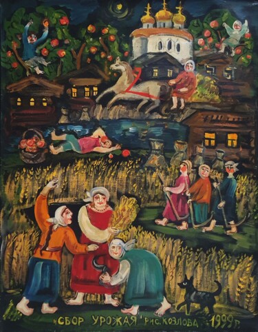 Grain Harvest Peinture intitulée "Grain Harvest" par Lidia Kozlova, Œuvre d'art originale, Huile