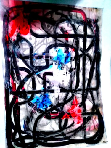 Photography titled "Santi" by Jean Philippe Desmoulins, Original Artwork, Acrylic