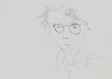 图画 标题为“Drawings collection…” 由Irfan Ajvazi, 原创艺术品, 墨