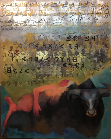 Peinture intitulée "The daughter of Agn…" par Haitham Alhamad, Œuvre d'art originale, Acrylique