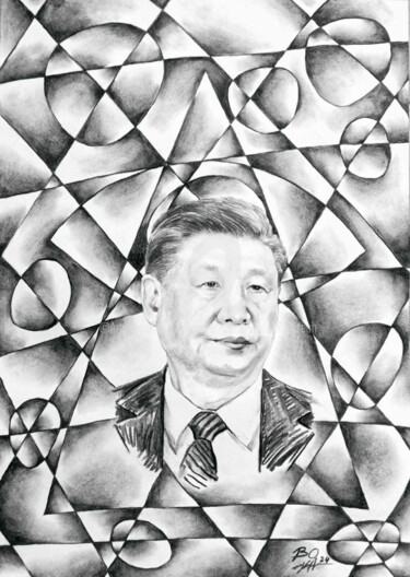 图画 标题为“Amulet portrait” 由Vladomír Čech / Vladomir Czech, 原创艺术品, 木炭