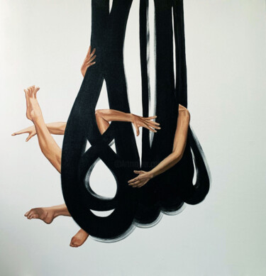 WEAVE 绘画 标题为“WEAVE” 由Anzhelika Klimina, 原创艺术品, 油 安装在木质担架架上
