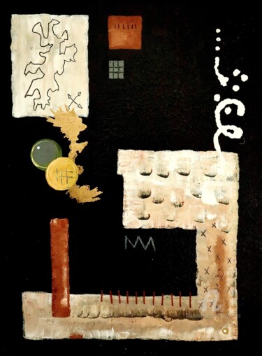 绘画 标题为“Sew Me a New World” 由Tessa Paul, 原创艺术品, 丙烯
