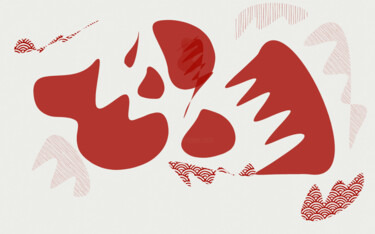 数字艺术 标题为“Notitle” 由Katalin Tóth, 原创艺术品, 数字油画