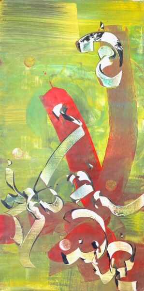 Painting titled "REELS" by Delphine Bernard, Original Artwork, Acrylic Mounted on Cardboard