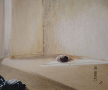 绘画 标题为“Zafu 2” 由Liliane Bordes, 原创艺术品, 丙烯