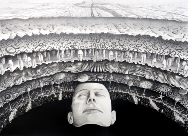 图画 标题为“Unconfined Space” 由Hugh Kerr, 原创艺术品, 墨