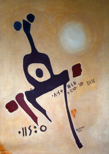 Painting titled "Tazarine" by Yeschou, Original Artwork, Acrylic