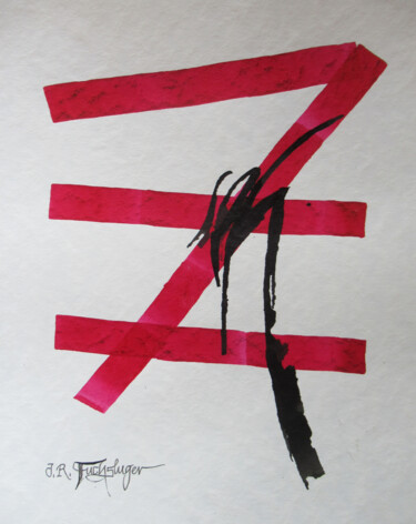 绘画 标题为“Zieh” 由Jan René Fuchsluger, 原创艺术品, 墨