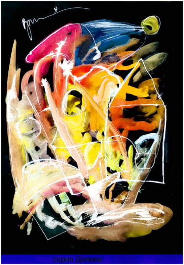Arts numériques intitulée "домики  houses 4" par Dima Dima Vil Ms Wilms (Rok Zivopisec Rock Painter), Œuvre d'art originale,…