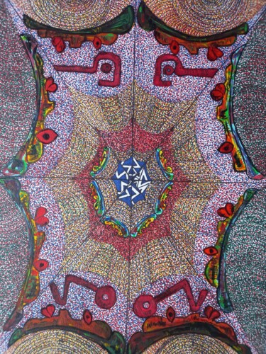 Painting titled "Totem 5" by Coco Vewenda, Original Artwork, Ink