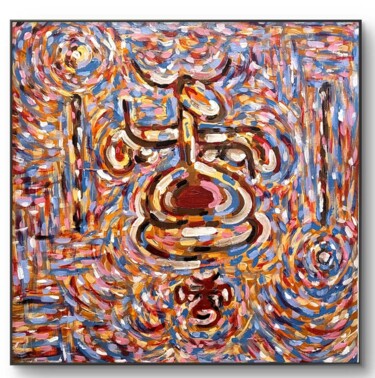 Peinture intitulée "O Nascimento do Art…" par Don M. Vargas, Œuvre d'art originale, Acrylique