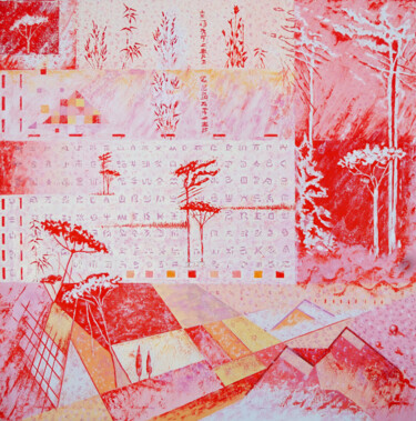 绘画 标题为“Paisatge25” 由Jose María Cal, 原创艺术品, 油 安装在木质担架架上
