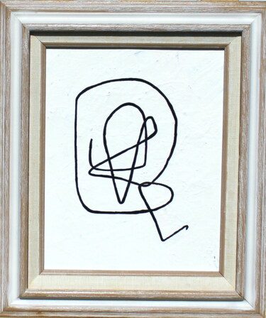 273. The Enigma of Social Connections: A Minimalist Explor.. Pintura titulada "273. The Enigma of…" por Veera Zukova, Obra de arte original, Acrílico Montado en Cartulina