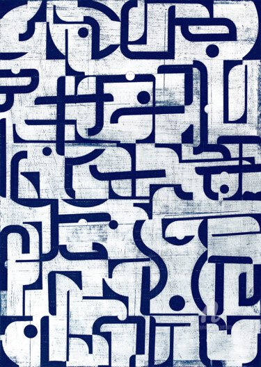 Painting titled "Patternstory 5." by Petr Strnad, Original Artwork, Acrylic