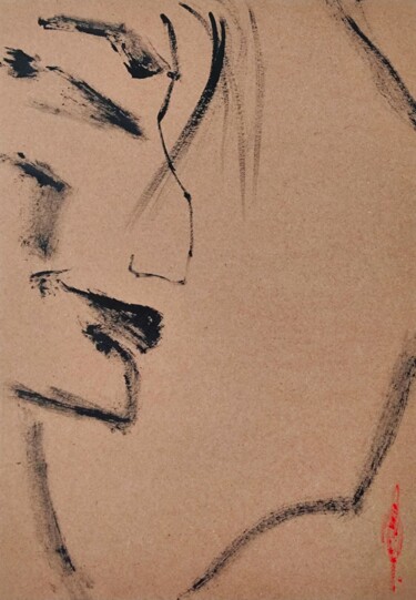 图画 标题为“I need love” 由Olesya Nikolaeva, 原创艺术品, 墨