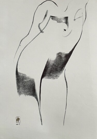 Peinture intitulée "Зарождение" par Andreas Fusti, Œuvre d'art originale, Aquarelle