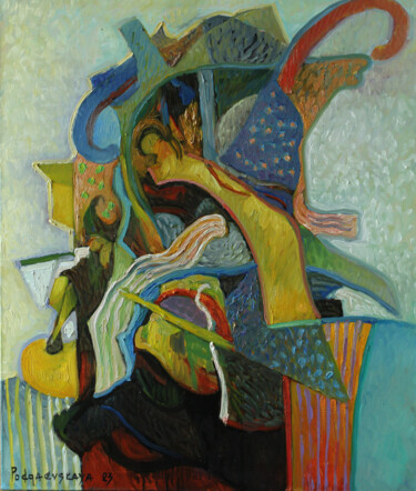 Transformation #6 Painting titled "Transformation #6" by Marina Podgaevskaya, Original Artwork, Oil