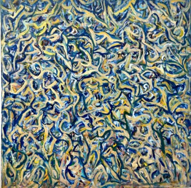 Pintura intitulada "A blessings of soli…" por Maryam Moshiry, Obras de arte originais, Óleo