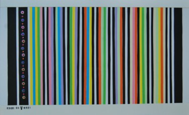 Collages titled "KO.1" by Ari Reinikainen, Original Artwork, Tape