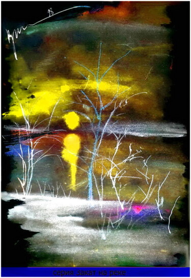 закат на реке sunset on the river 24 цй Digital Arts titled "закат на реке suns…" by Dima Dima Vil Ms Wilms (Rok Zivopisec Rock Painter), Original Artwork, Waterco…