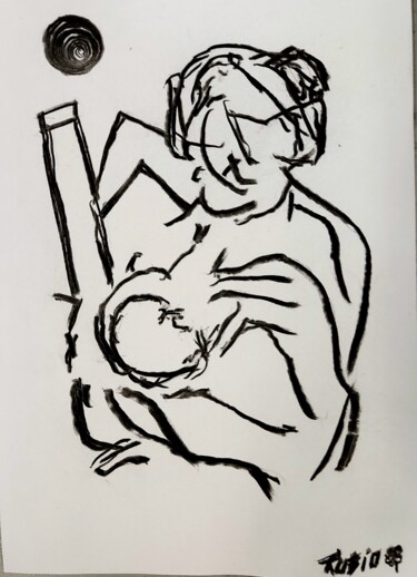 Dibujo titulada "Quiero la otra Teta" por Fernando Rubio, Obra de arte original, Carbón