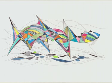 绘画 标题为“Fluidité 1123” 由Arnaud Dromigny, 原创艺术品, 丙烯