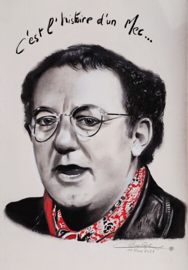 图画 标题为“C'est l'histoire d'…” 由Christian Leroy Napoli, 原创艺术品, 铅笔