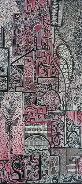 "13" başlıklı Tablo Aziz Stitou tarafından, Orijinal sanat, Mürekkep