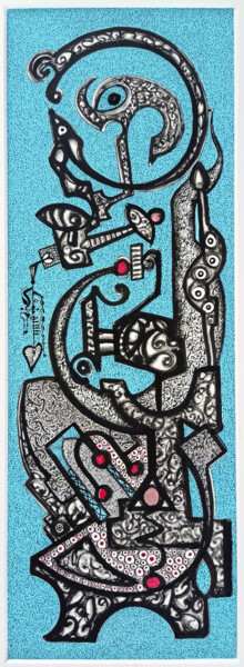 Painting titled "011" by Aziz Stitou, Original Artwork, Ink
