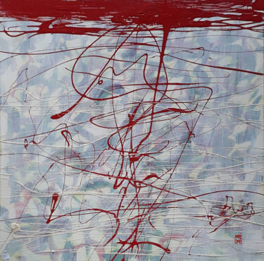 Peinture intitulée "Le plongeon" par Marie Edmée Séguin, Œuvre d'art originale, Acrylique Monté sur Châssis en bois