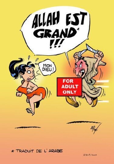 Dessin intitulée "x7.jpg" par Almo The Best, Œuvre d'art originale