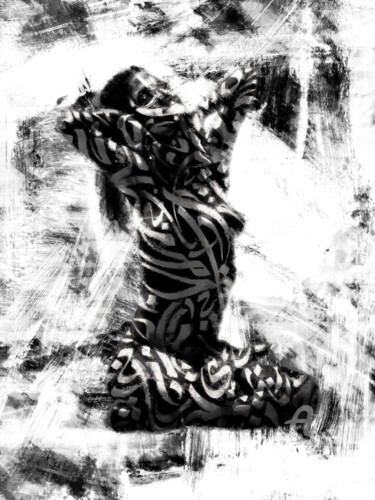 Digital Arts titled "Hollusta 001" by V'Nian Purks, Original Artwork, Digital Painting