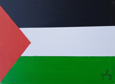 Peinture intitulée "2 - COLLECTE POUR L…" par Pulsart, Œuvre d'art originale, Acrylique Monté sur Châssis en bois