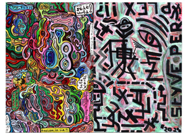Peinture intitulée "The Wall 1969" par Styve Per Plex, Œuvre d'art originale, Acrylique
