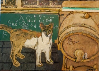 Interior with a cat
