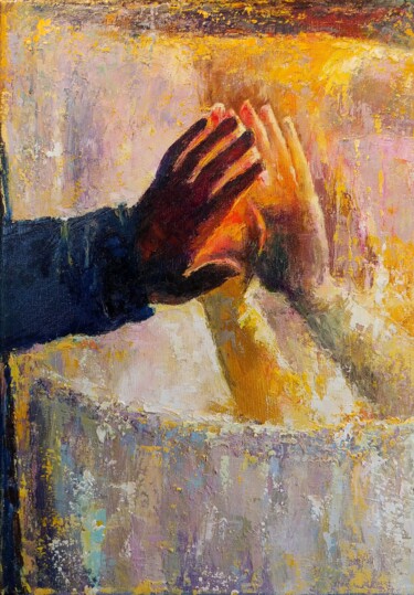 "I love, I pray, I b…" başlıklı Tablo Gunchenko tarafından, Orijinal sanat, Petrol Ahşap Sedye çerçevesi üzerine monte edilm…