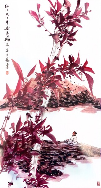 Painting titled "红林静思 | Natural thou…" by Yi Wang, Original Artwork, Ink