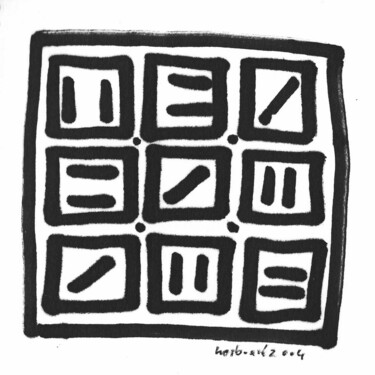 Zeichnungen mit dem Titel "art abstract 06" von Herbert Wiedergut, Original-Kunstwerk, Tinte