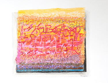 제목이 "Lettres&Signes"인 그림 Patrick Fraysse로, 원작, 연필 목재 패널에 장착됨