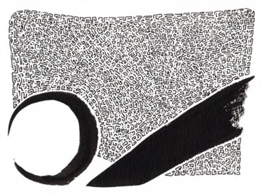 Dessin intitulée "Zero -" par Zueyen, Œuvre d'art originale, Encre
