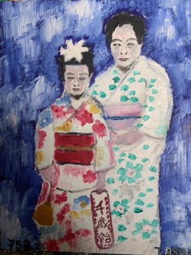 Painting titled "753" by Toshio Asaki, Original Artwork, Oil