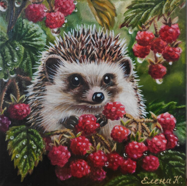 제목이 "Hedgehog"인 미술작품 Elena Kozyutenko로, 원작, 기름 나무 들것 프레임에 장착됨