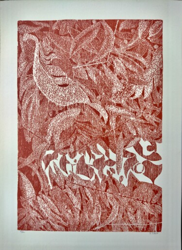 印花与版画 标题为“Aurore aux doigts d…” 由Dominique Louis Heraud, 原创艺术品, 雕刻