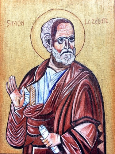 Peinture intitulée "Simon Le Zélote" par Laure Barlet, Œuvre d'art originale, Huile Monté sur Châssis en bois