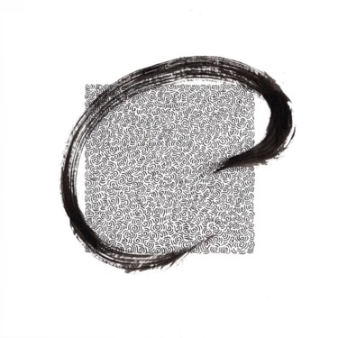 图画 标题为“Abstract Circle Ink…” 由Zueyen, 原创艺术品, 墨