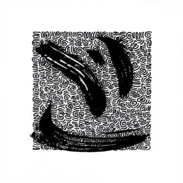 Abstract 3 strokes 图画 标题为“Abstract 3 strokes” 由Zueyen, 原创艺术品, 墨