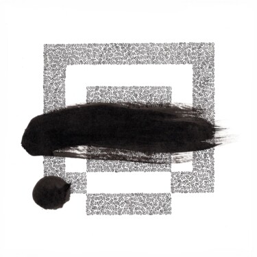 Esprit emmêlé Dessin intitulée "Esprit emmêlé" par Zueyen, Œuvre d'art originale, Encre
